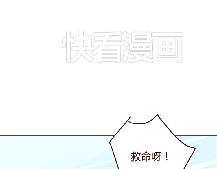 第25话 抓紧我的手！(1/2)-第25话