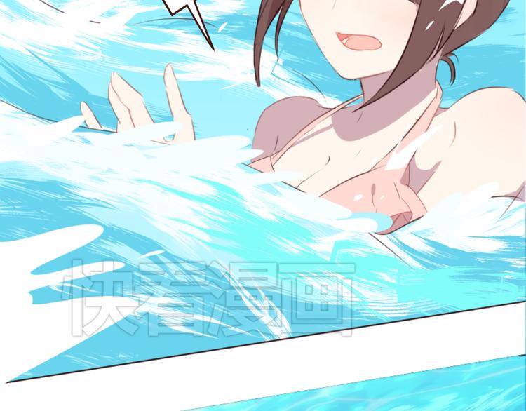 第25话 抓紧我的手！(1/2)-第25话