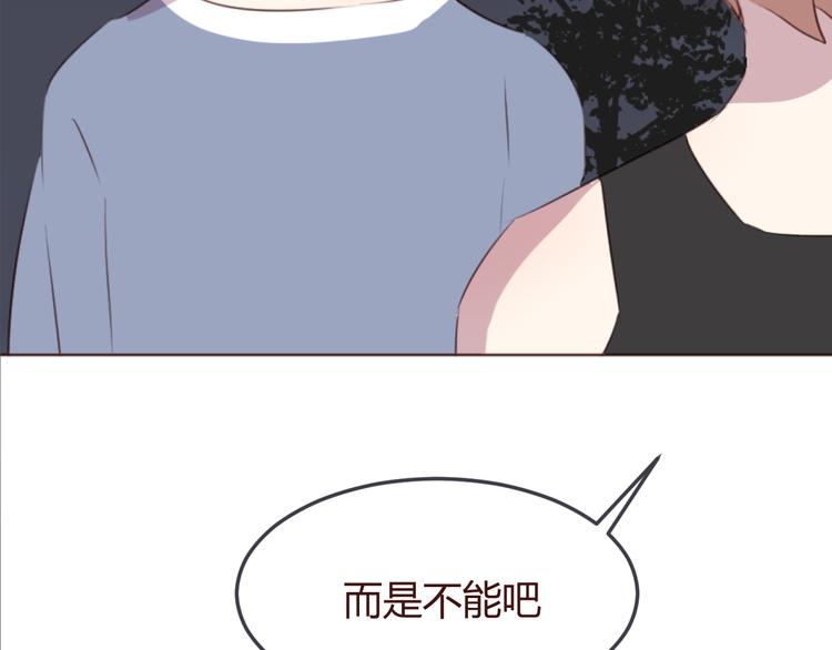 第27话 身体很近，心却很远(1/2)-第27话