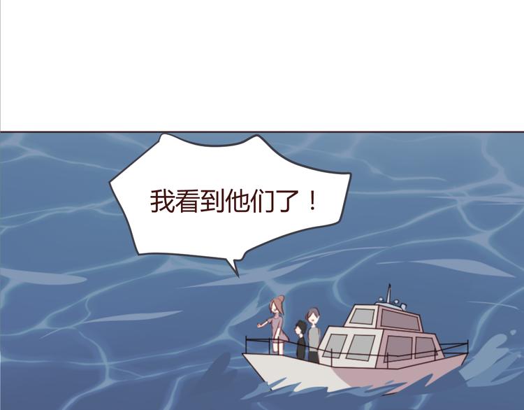 第27话 身体很近，心却很远(1/2)-第27话