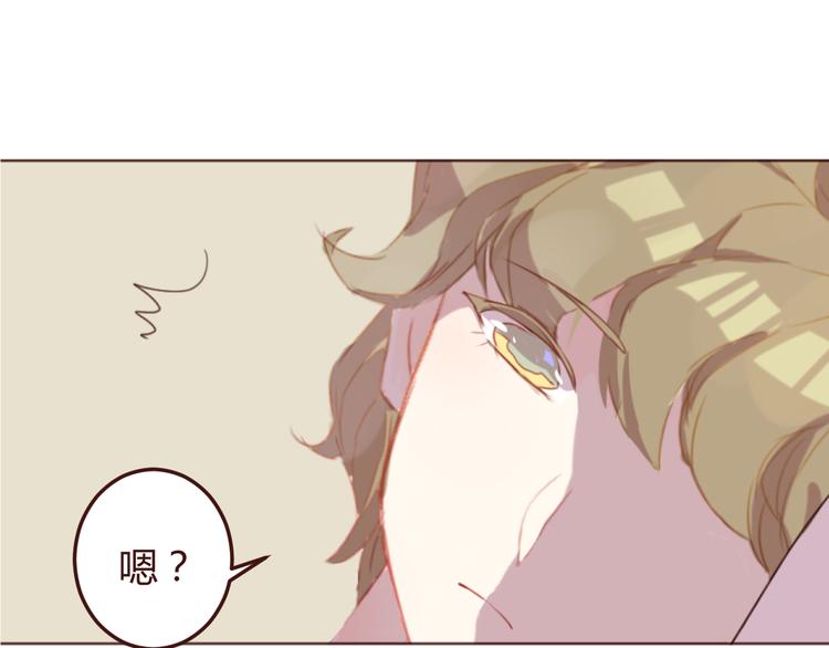 第27话 身体很近，心却很远(1/2)-第27话