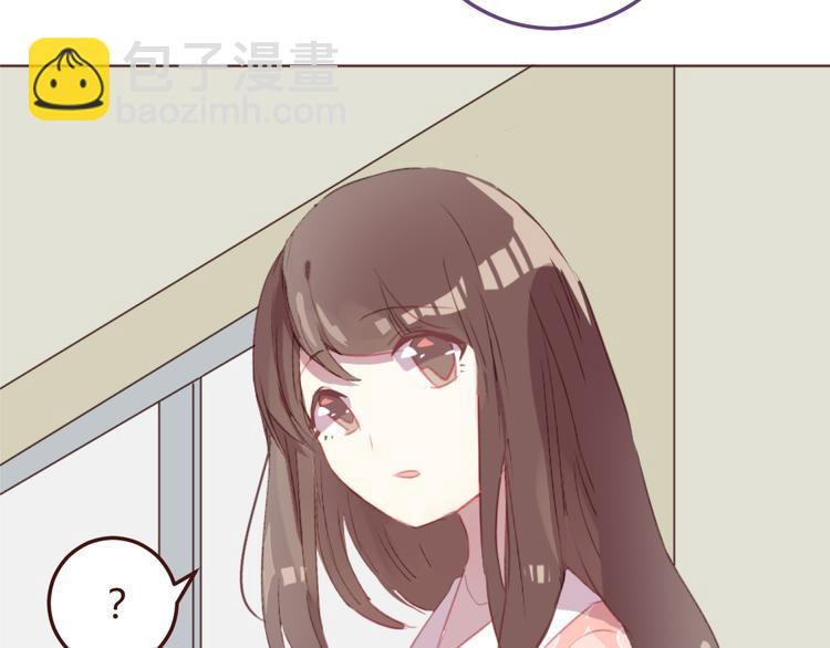 第29话 我找你好久了！(1/2)-第29话