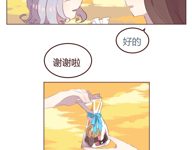 31话 齐头并进的情感危机-第31话