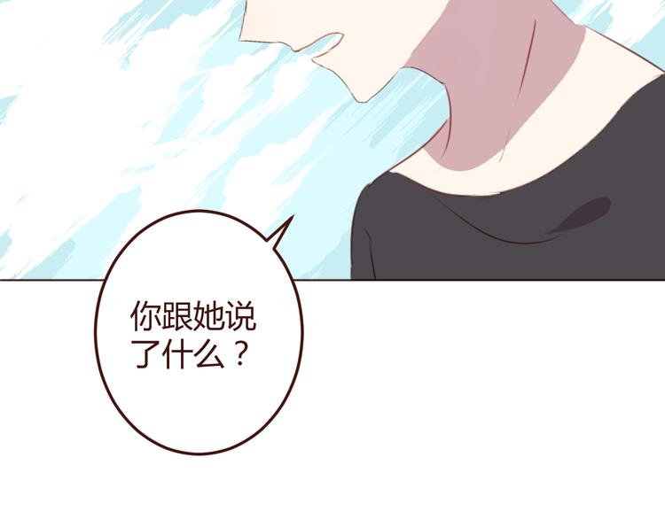 第35话 胜者为王(1/2)-第35话