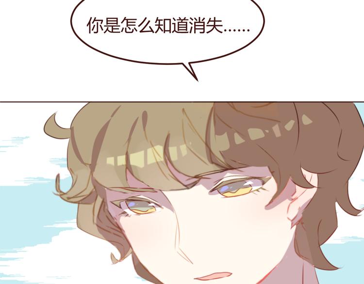 第35话 胜者为王(1/2)-第35话