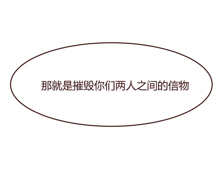 第35话 胜者为王(1/2)-第35话
