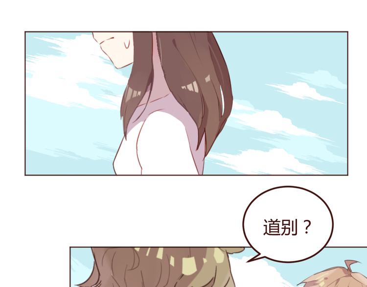 第35话 胜者为王(1/2)-第35话