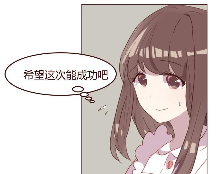 第35话 胜者为王(1/2)-第35话