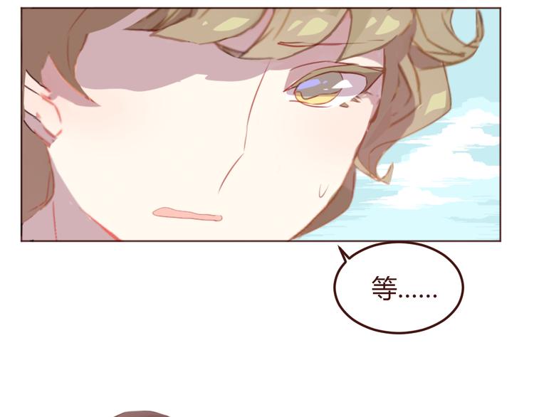 第35话 胜者为王(1/2)-第35话