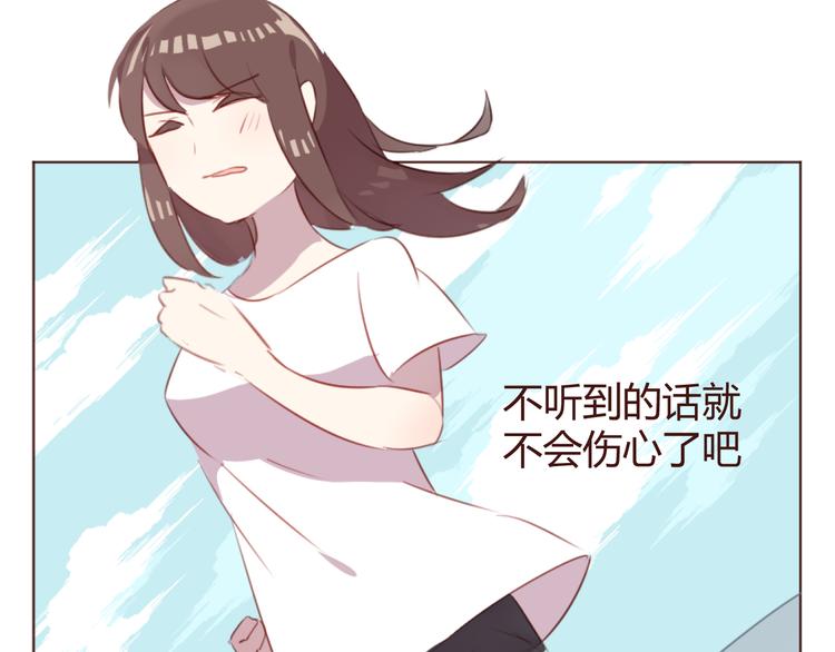 第35话 胜者为王(1/2)-第35话