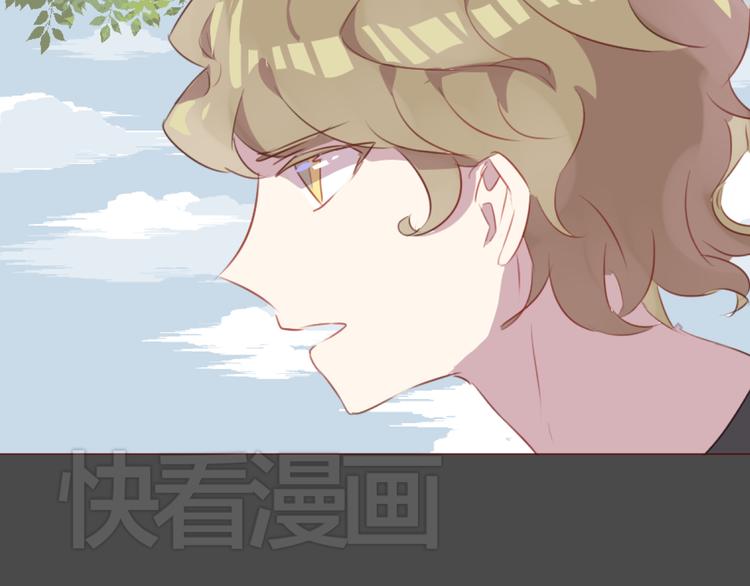第37话 冰释前嫌？(1/2)-第37话