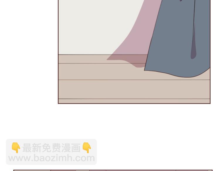 第37话 冰释前嫌？(1/2)-第37话