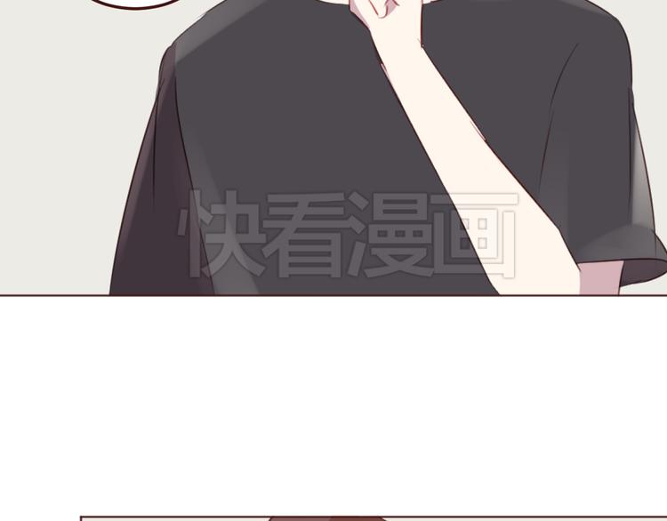 第37话 冰释前嫌？(1/2)-第37话