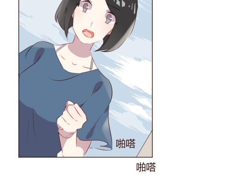 第39话 阴谋(1/2)-第39话