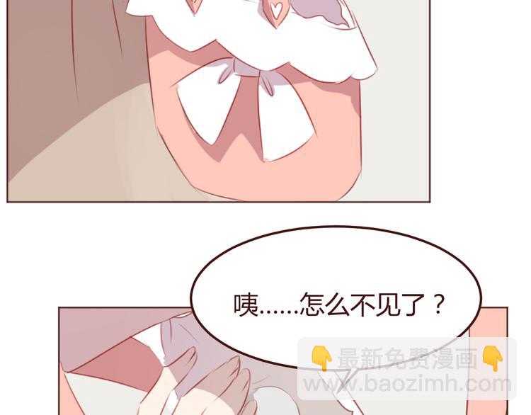 第39话 阴谋(1/2)-第39话