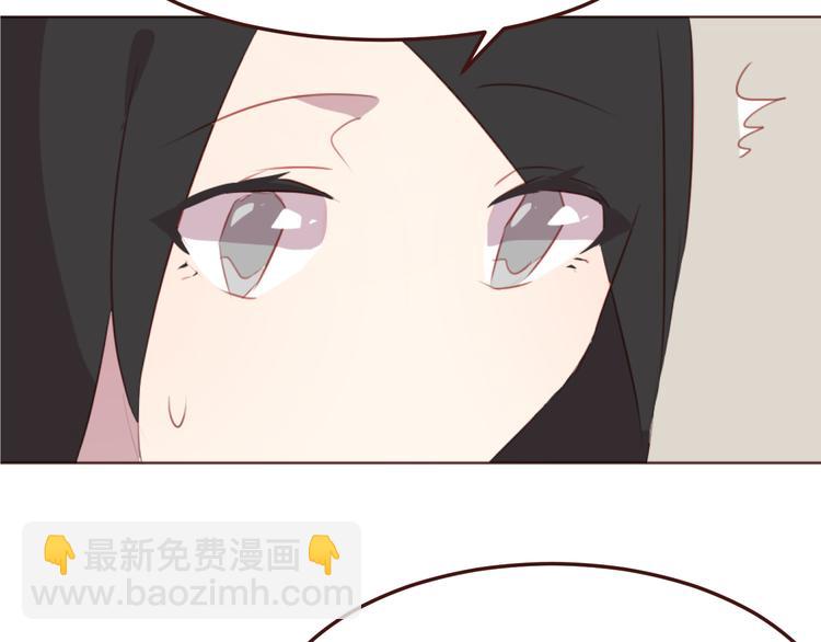 第39话 阴谋(1/2)-第39话