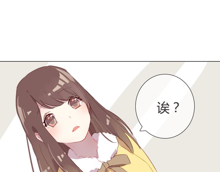 第5话 每一笔都是你(1/2)-第5话