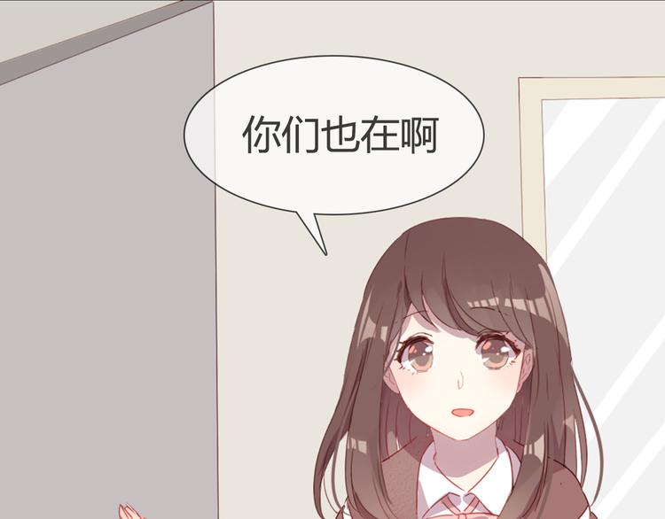第5话 每一笔都是你(1/2)-第5话