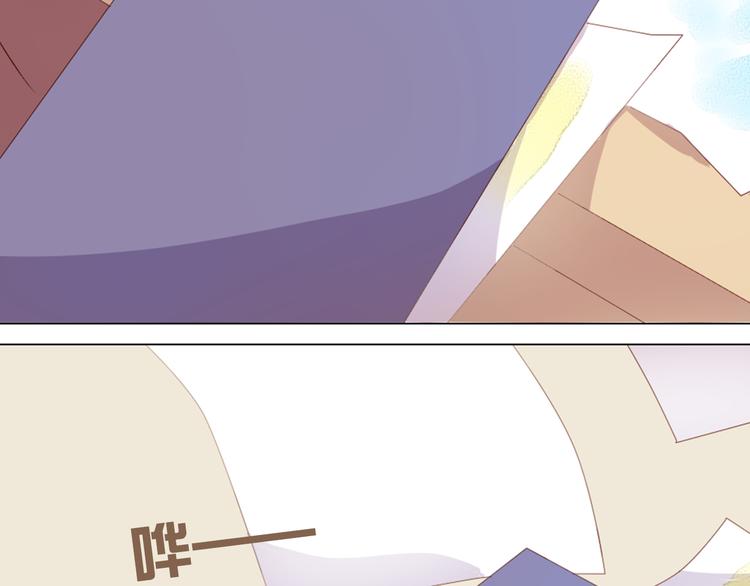 第5话 每一笔都是你(1/2)-第5话