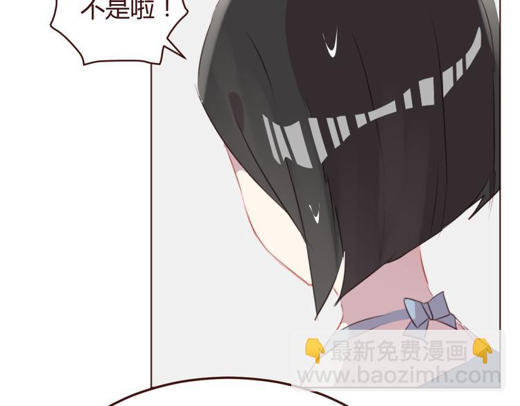第41话 手帕(1/2)-第41话