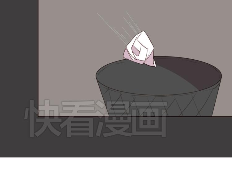 第41话 手帕(1/2)-第41话