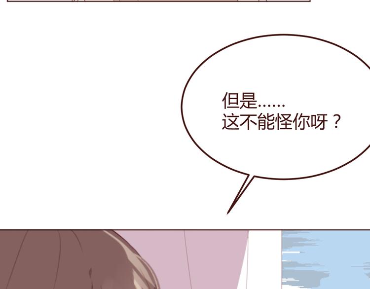 第41话 手帕(1/2)-第41话