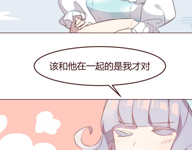 第43话 以前的记忆(1/2)-第43话