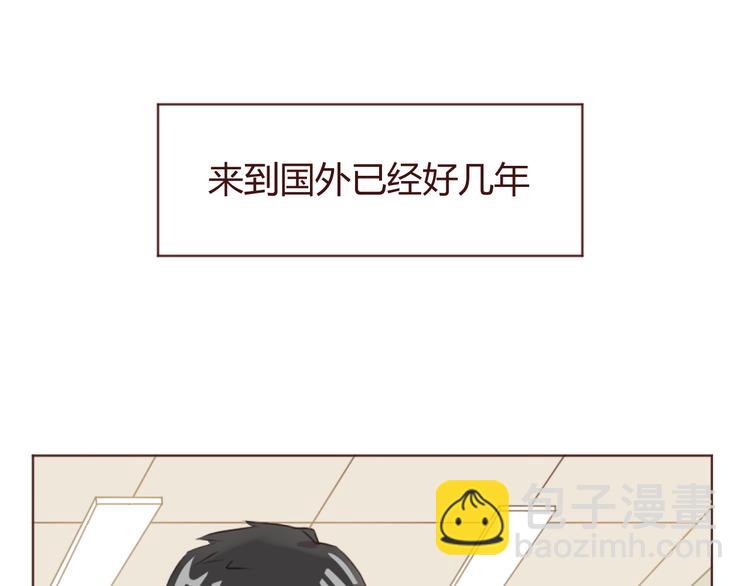 第45话 我们的故事(1/2)-第45话