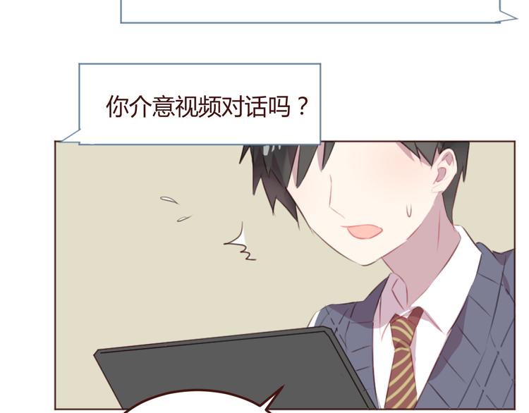 第45话 我们的故事(1/2)-第45话