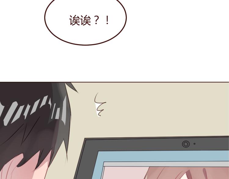 第45话 我们的故事(1/2)-第45话