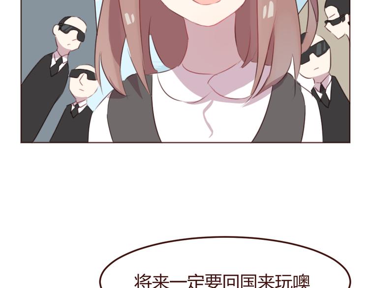 第45话 我们的故事(1/2)-第45话