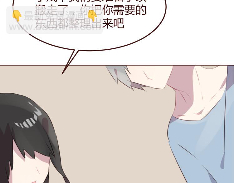 第45话 我们的故事(1/2)-第45话