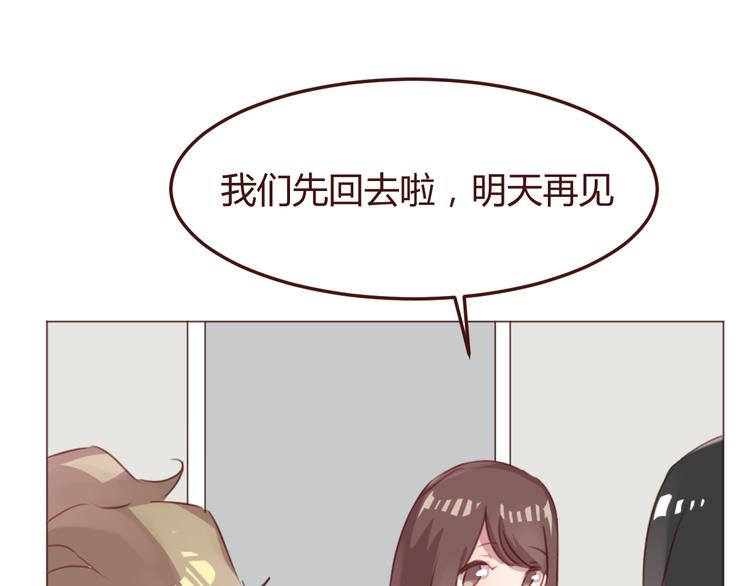 第47话 挑衅(1/2)-第47话