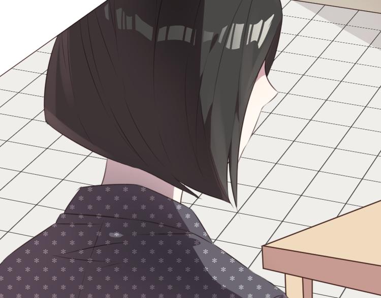 第49话 白璃对不起(1/2)-第49话