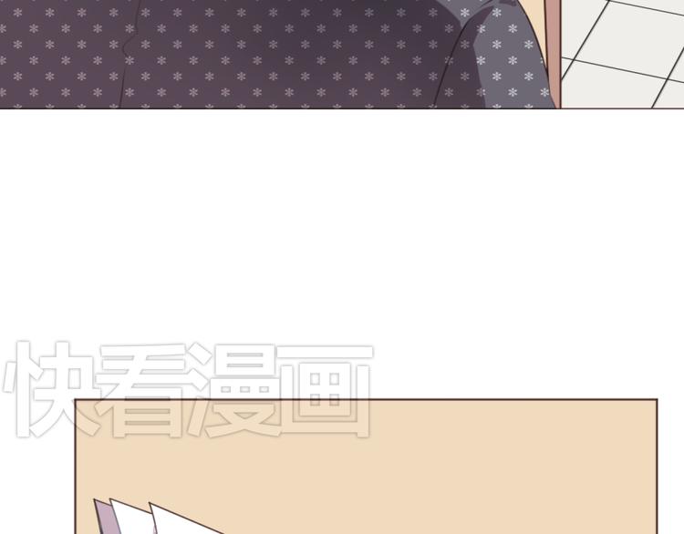 第49话 白璃对不起(1/2)-第49话