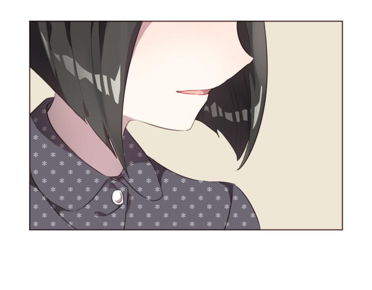 第49话 白璃对不起(1/2)-第49话