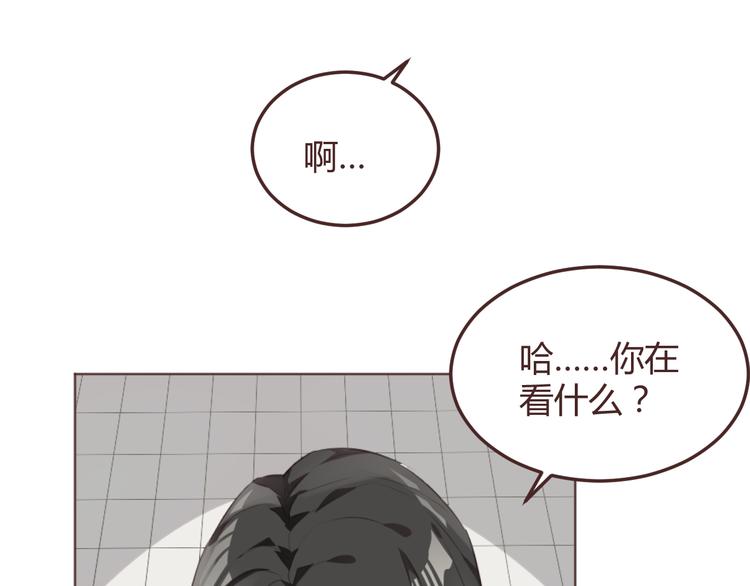 第49话 白璃对不起(1/2)-第49话