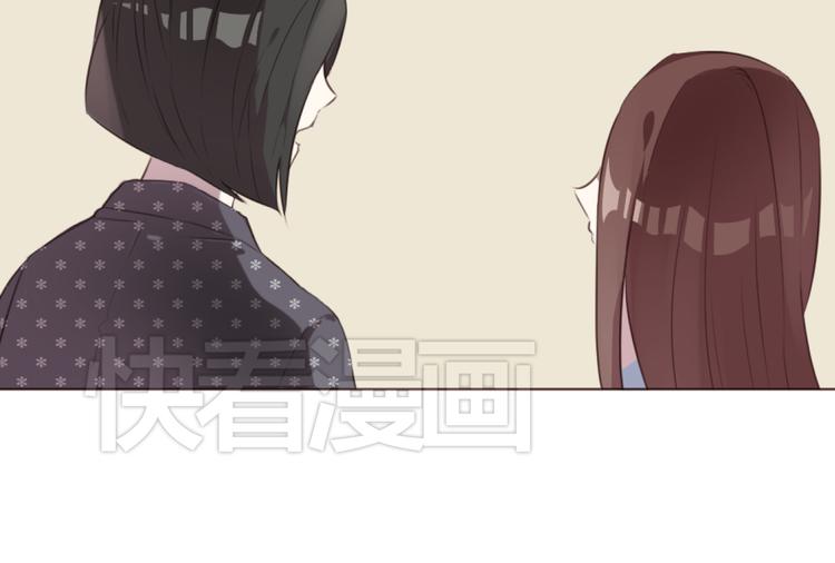 第49话 白璃对不起(1/2)-第49话