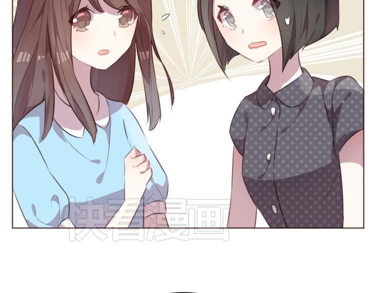 第51话 杜柯受伤(1/2)-第51话
