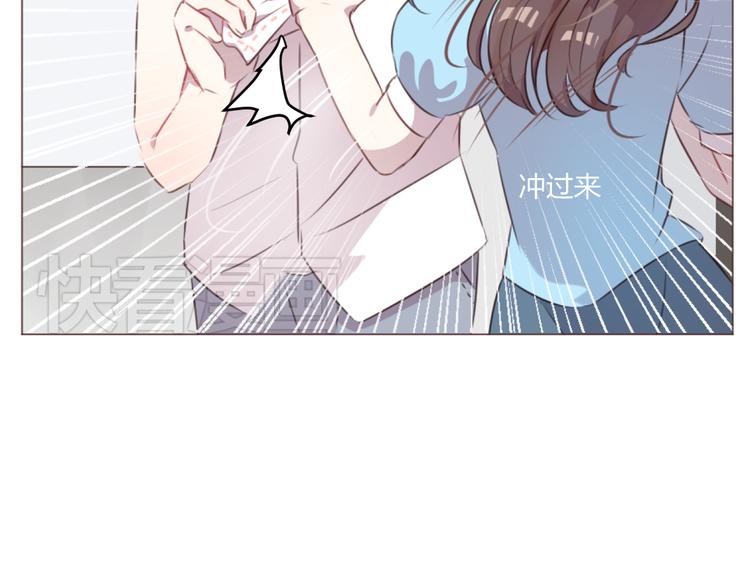 第53话 苏醒-第53话