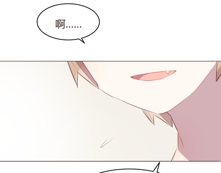 第57话 我什么都没听到！(1/2)-第57话