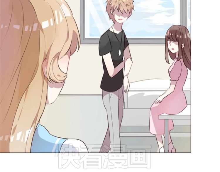 第57话 我什么都没听到！(1/2)-第57话