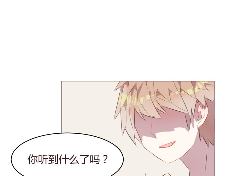 第57话 我什么都没听到！(1/2)-第57话