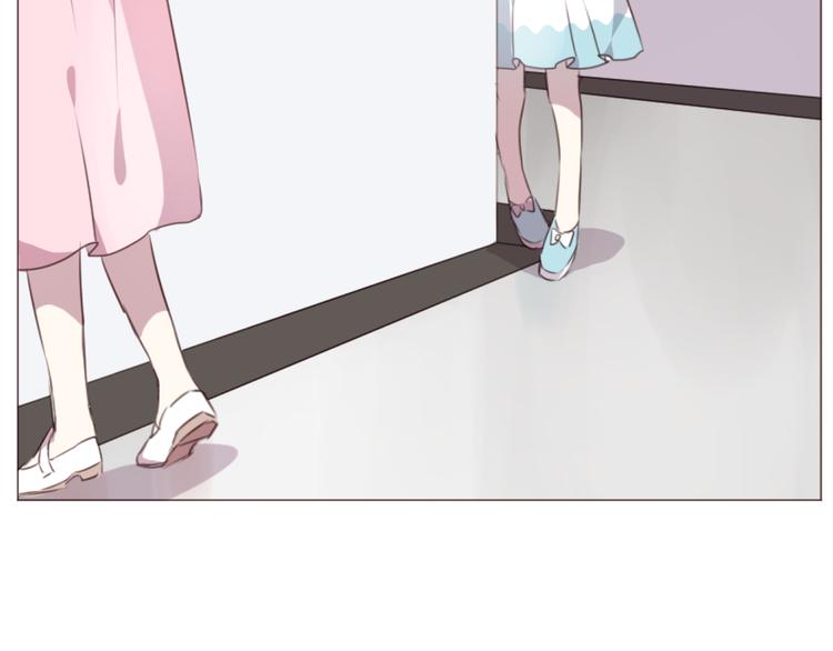 第57话 我什么都没听到！(1/2)-第57话