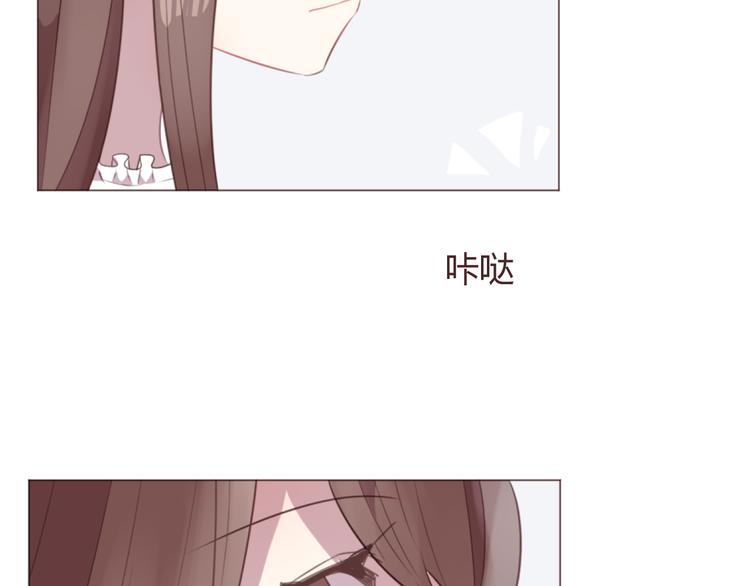第57话 我什么都没听到！(1/2)-第57话