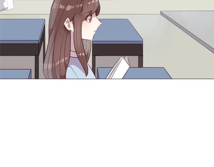 第59话 邀约？(1/2)-第59话
