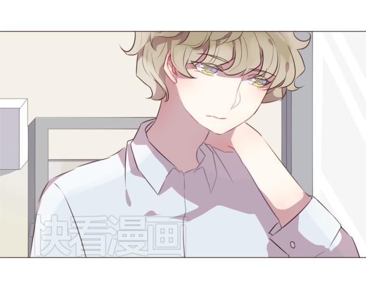 第59话 邀约？(1/2)-第59话