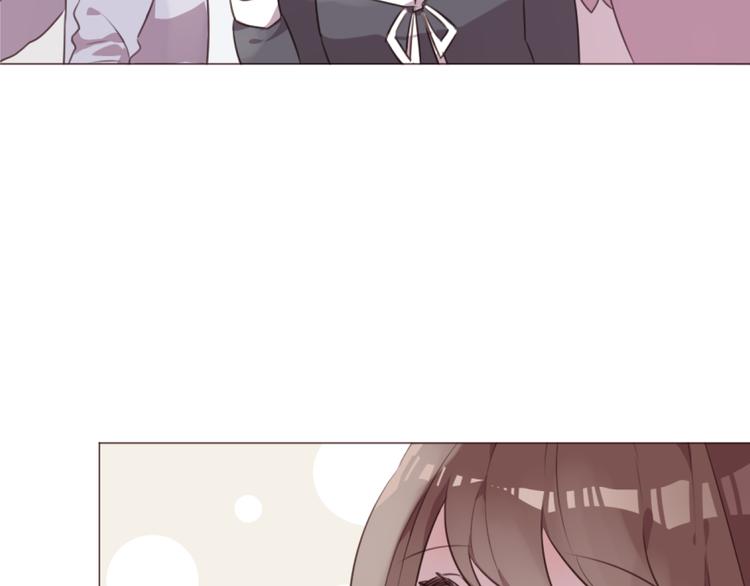第59话 邀约？(1/2)-第59话