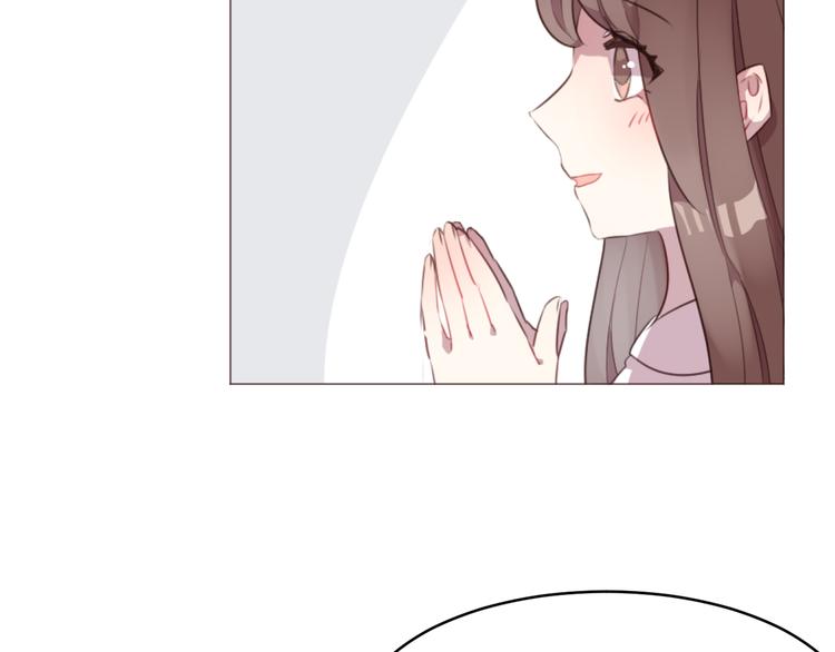 第59话 邀约？(1/2)-第59话