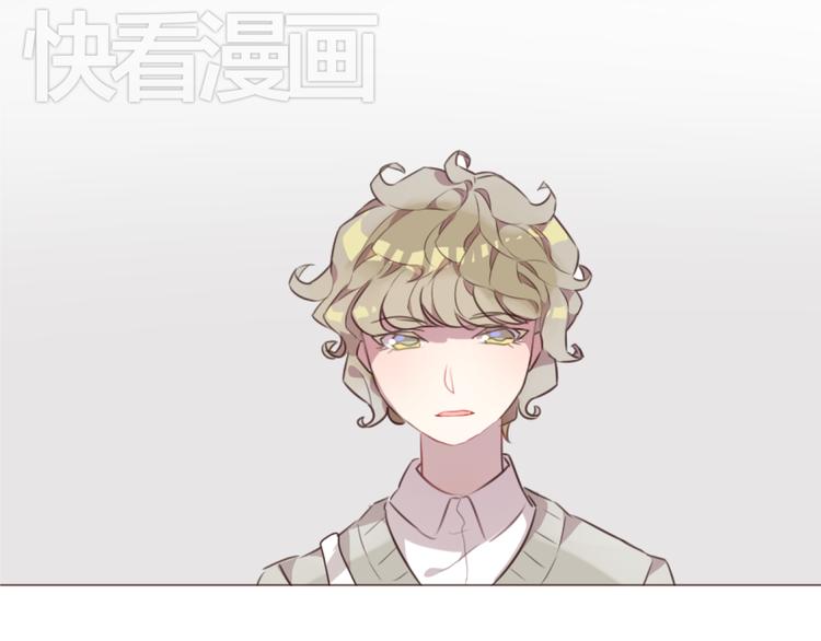 第59话 邀约？(1/2)-第59话